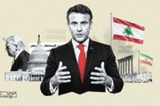 فرنسا تعود إلى الساحة اللبنانية هدفها ضبط بيروت...