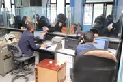 اخبار اليمن الان الحدث اليوم عاجل صحيفة الثورة صنعاء