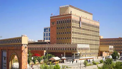 اخبار اليمن الان تحذير البركاني تهديدات الصرافة للإغلاق اخبار اليمن الان الحدث اليوم عاجل