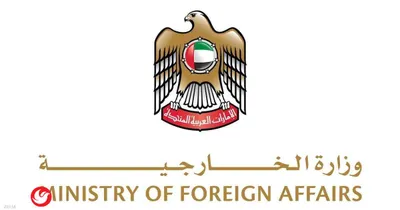 اخبار اليمن الان البحرين لاعتداءات بالمسيرات والصواريخ والجاهزية اخبار اليمن الان الحدث اليوم عاجل
