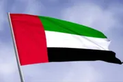 اخبار اليمن الان الحدث اليوم عاجل صدى الساحل
