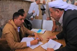 اخبار اليمن الان الحدث اليوم عاجل 