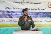 صحيفة الثورة صنعاء اخبار اليمن الان فعالية لإدارة مديرية الضالع الولاية اخبار اليمن الان الحدث اليوم عاجل صحيفة الثورة صنعاء