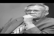 اخبار اليمن الان الحدث اليوم عاجل صحيفة المرصد