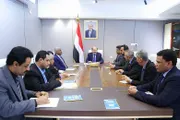 الميثاق نيوز اخبار اليمن الان الوزراء الصندوق الاجتماعي للتنمية واستكمال اخبار اليمن الان الحدث اليوم عاجل الميثاق نيوز