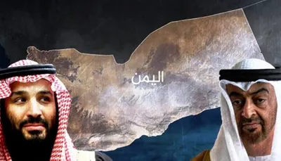 اخبار اليمن الان الحدث اليوم عاجل 