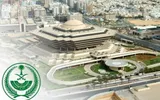 عكاظ اخبار اليمن الان الداخلية 22555 مخالفا لأنظمة الإقامة اخبار اليمن الان الحدث اليوم عاجل عكاظ