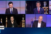 فرانس 24 اخبار اليمن الان لـبـنـان مـا الـعـمـل لاحـتـواء الـتـصـعـيـد اخبار اليمن الان الحدث اليوم عاجل فرانس 24