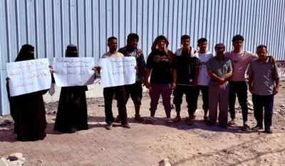 اخبار اليمن الان الحدث اليوم عاجل 