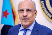 عرب تايم اخبار اليمن الان الجمعية الوطنية الانتقالي والأمتين والإسلامية اخبار اليمن الان الحدث اليوم عاجل عرب تايم