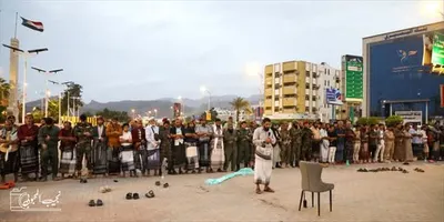 اخبار اليمن الان الحدث اليوم عاجل 