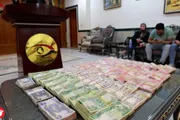 السلام نيوز اخبار اليمن الان للفساد العراق وسبائك ذهبية عملية اخبار اليمن الان الحدث اليوم عاجل السلام نيوز