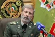 صحيفة الثورة صنعاء اخبار اليمن الان الإيراني سنواصل الثورة الشهيد بعزيمة اخبار اليمن الان الحدث اليوم عاجل صحيفة الثورة صنعاء