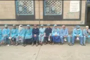 صحيفة الثورة صنعاء اخبار اليمن الان مؤسسة العالمية متكاملة لنزلاء إصلاحية اخبار اليمن الان الحدث اليوم عاجل صحيفة الثورة صنعاء