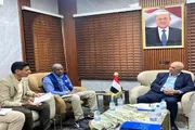 اخبار اليمن الان الحدث اليوم عاجل صدى الساحل
