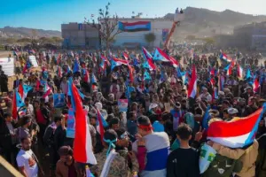 اخبار اليمن الان الضالع كلمتها بمليونية حاشدة وإرادة اخبار اليمن الان الحدث اليوم عاجل