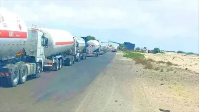 اخبار اليمن الان الحدث اليوم عاجل 