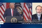 فرانس 24 اخبار اليمن الان ترامب السعودية بالتطبيع إسرائيل ابتزاز اخبار اليمن الان الحدث اليوم عاجل فرانس 24