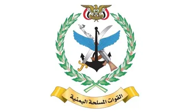 اخبار اليمن الان ادعاءات السعودي باستهداف والمدينة وافتراء اخبار اليمن الان الحدث اليوم عاجل