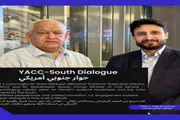 عدن تايم اخبار اليمن الان الرياض الأمريكية الوالي متحفظا الحوار اخبار اليمن الان الحدث اليوم عاجل عدن تايم