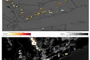 وكالة الصحافة اليمنية اخبار اليمن الان إنذارات عاجلة لسكان صنعاء والمحافظات اخبار اليمن الان الحدث اليوم عاجل وكالة الصحافة اليمنية
