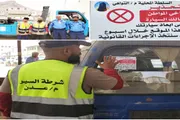 عدن تايم اخبار اليمن الان التواهي العاصمة السيارات المتهالكة إزالتها اخبار اليمن الان الحدث اليوم عاجل عدن تايم