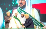 عكاظ اخبار اليمن الان تايلند العلماء مواجهة الانحراف والعقدي اخبار اليمن الان الحدث اليوم عاجل عكاظ