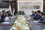 عدن تايم اخبار اليمن الان وتداول المنتجات الإيرانية بمختلف أنواعها اخبار اليمن الان الحدث اليوم عاجل عدن تايم