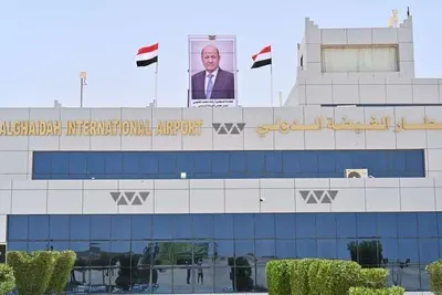 اخبار اليمن الان الحدث اليوم عاجل 