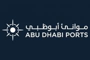  موانئ أبوظبي تؤكد استمرارية عملياتها وتتوقع نمو المناولة