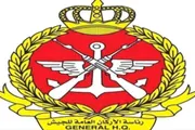 الجنوب بوست اخبار اليمن الان الجيش الكويتي التصدي لهجوم إيراني اخبار اليمن الان الحدث اليوم عاجل الجنوب بوست