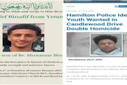 عرب تايم اخبار اليمن الان وتقارير المتهم اليافعي السوري الكندية اخبار اليمن الان الحدث اليوم عاجل عرب تايم