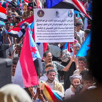 اخبار اليمن الان جماهيري مسبوق مليونية التفويض العروض اخبار اليمن الان الحدث اليوم عاجل