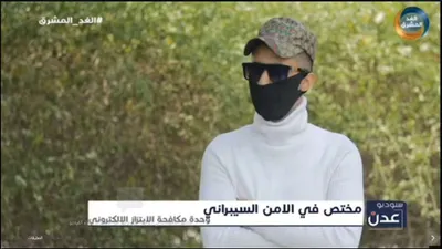 اخبار اليمن الان فضيحة تتجدد تفاصيل النيابة العامة اخبار اليمن الان الحدث اليوم عاجل