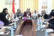 الجنوب بوست اخبار اليمن الان الوطنية بعضواتها الوزارات والهيئات الحكومية اخبار اليمن الان الحدث اليوم عاجل الجنوب بوست