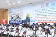 اخبار اليمن الان الحدث اليوم عاجل صحيفة الثورة صنعاء