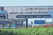 عدن تايم اخبار اليمن الان الشهيد العقربي الصلاة جثمانه العزاء اخبار اليمن الان الحدث اليوم عاجل عدن تايم
