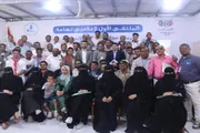 اخبار اليمن الان الحدث اليوم عاجل صدى الساحل