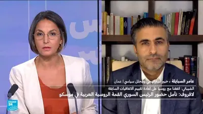 اخبار اليمن الان وروسيا تتفقان قاعدتي حميميم وطرطوس اخبار اليمن الان الحدث اليوم عاجل