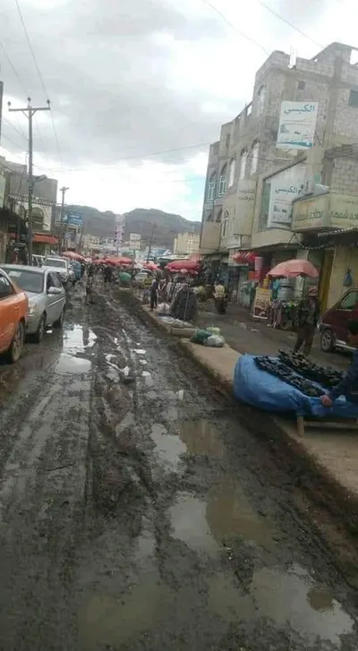 اخبار اليمن الان الحدث اليوم عاجل 