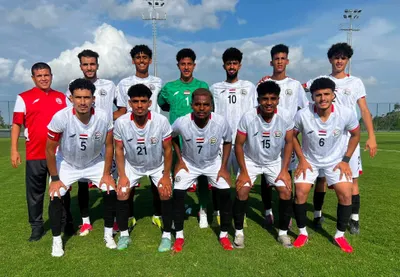 اخبار اليمن الان منتخب الشباب يتعادل الهندي مباراة اخبار اليمن الان الحدث اليوم عاجل
