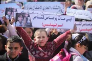 وكالة الصحافة اليمنية اخبار اليمن الان أكثر أبيدت بالكامل تيتموا الحرب اخبار اليمن الان الحدث اليوم عاجل وكالة الصحافة اليمنية