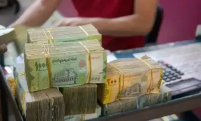 اخبار اليمن الان محلات الصرافة انهيار للريال اليمني اخبار اليمن الان الحدث اليوم عاجل