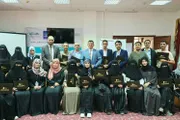 أحداث اليوم اخبار اليمن الان المهارات برنامجا تدريبيا بالتعاون أبوغزالة اخبار اليمن الان الحدث اليوم عاجل أحداث اليوم