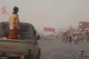 مارب اليوم اخبار اليمن الان القوات الحكومية السيطرة استراتيجية الحديدة اخبار اليمن الان الحدث اليوم عاجل مارب اليوم