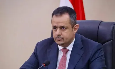 اخبار اليمن الان واستياء أكاديمي الوزراء جامعات الجنوب اخبار اليمن الان الحدث اليوم عاجل