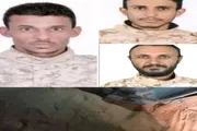 صحيفة المرصد اخبار اليمن الان التوجيه المعنوي للقوات المسلحة الجنوبية اخبار اليمن الان الحدث اليوم عاجل صحيفة المرصد