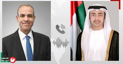 اخبار اليمن الان غموض وفاة فنان للشرطة اليابان اخبار اليمن الان الحدث اليوم عاجل