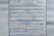 صدى الساحل اخبار اليمن الان لتجنيد الأطفال إجباريا استمارات المدارس اخبار اليمن الان الحدث اليوم عاجل صدى الساحل