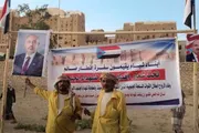 عدن تايم اخبار اليمن الان شبام إفطار الوفاء لشهداء الجنوب اخبار اليمن الان الحدث اليوم عاجل عدن تايم